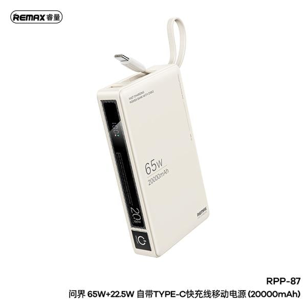 REMAX RPP-87 WINGLE SERIES 20000mAh Fast Charging Power Bank for Laptops & Mobiles - Beige