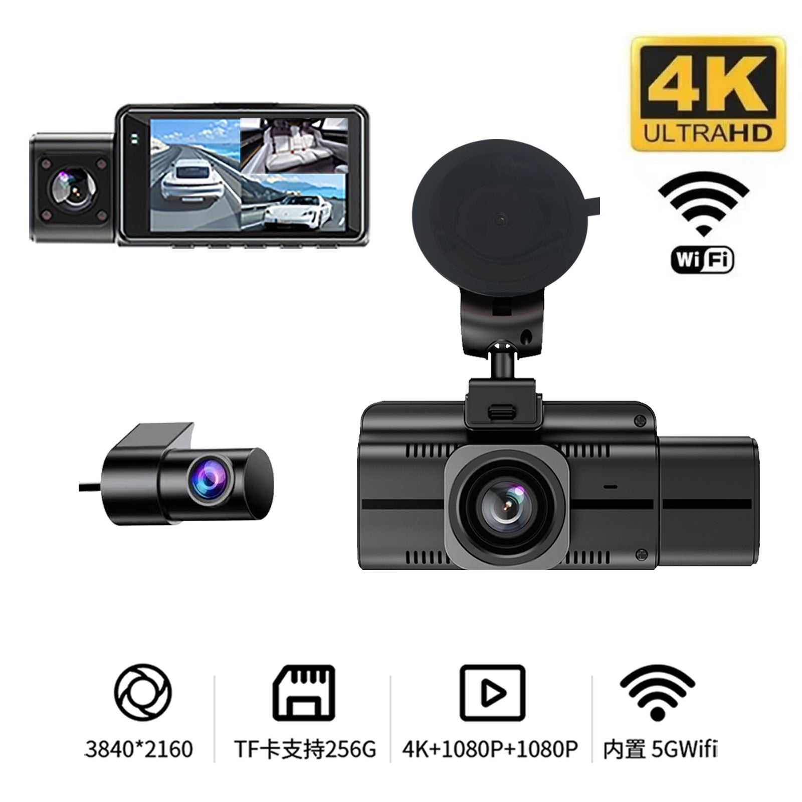 F6 3-Channel 4K Ultra HD Dashcam with 5G WiFi6 and GPS - Triple Camera System