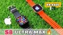 S8 ultra smart watch